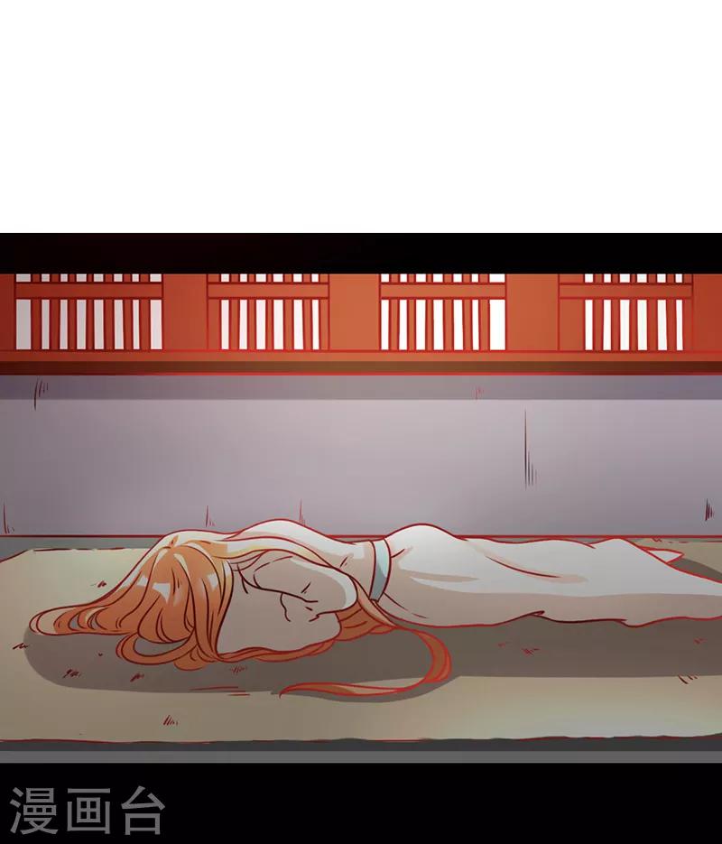 第6话0