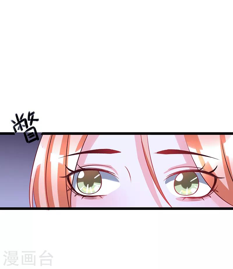 第9话7