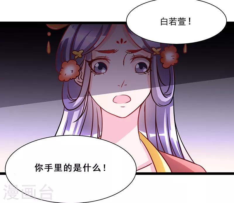 第10话1