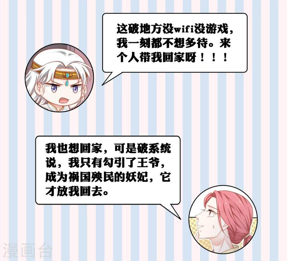 小剧场011