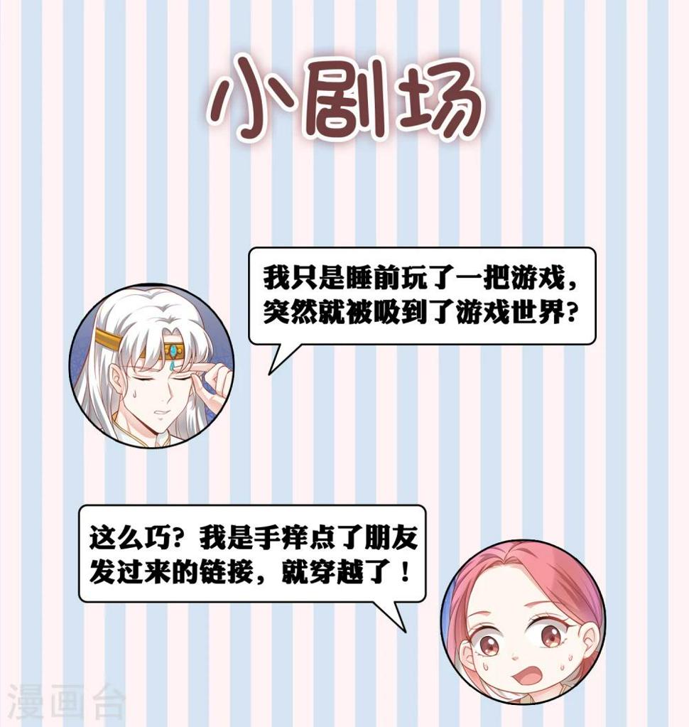 小剧场010