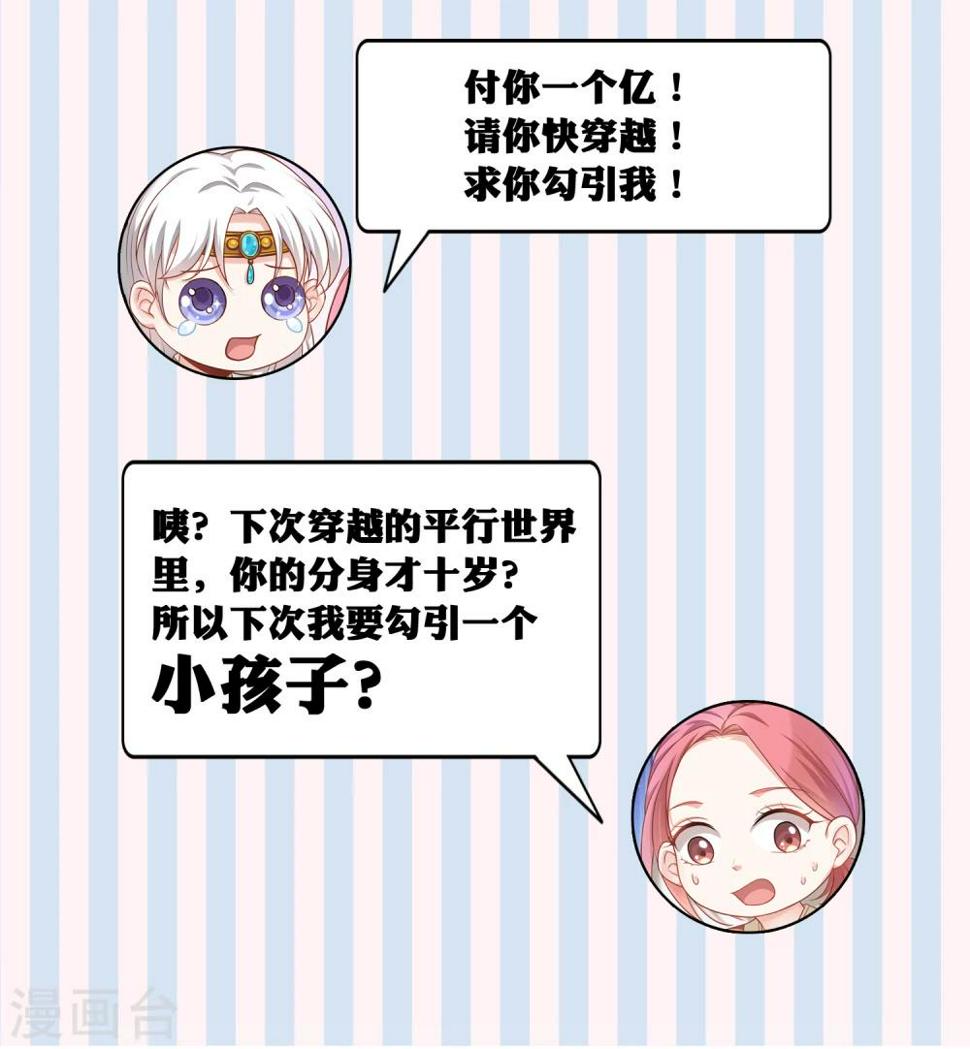 小剧场014