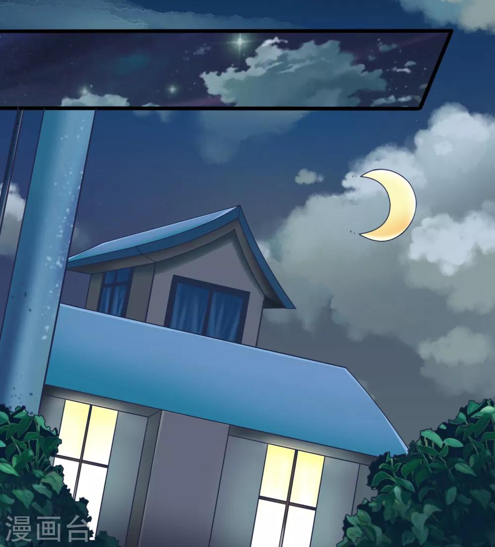 第11话 小薇，我已经长大了9