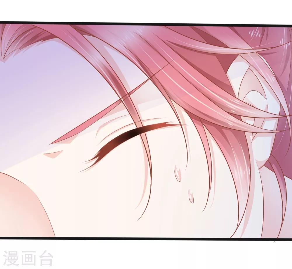 最终话 为了他，我什么都可以。18