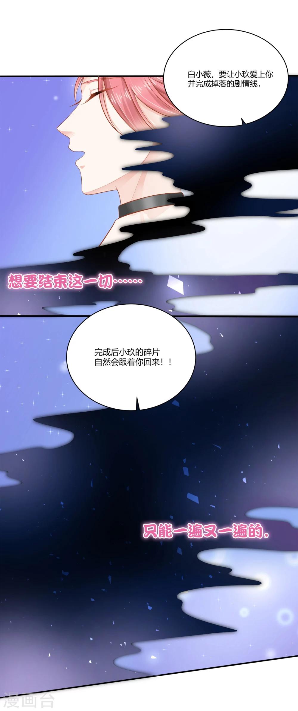 预告12