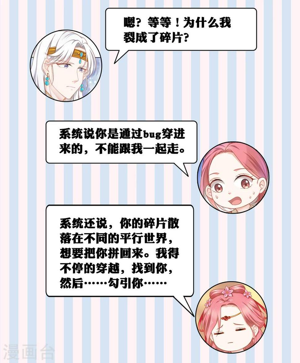 小剧场013