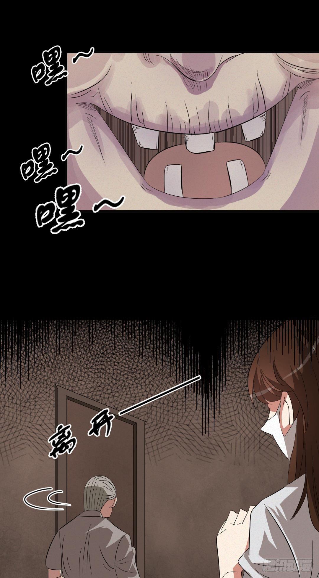英雄救美0