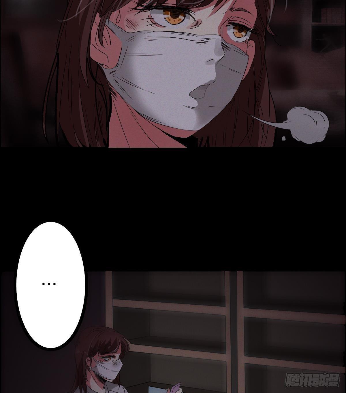 第三话 诡事不断3
