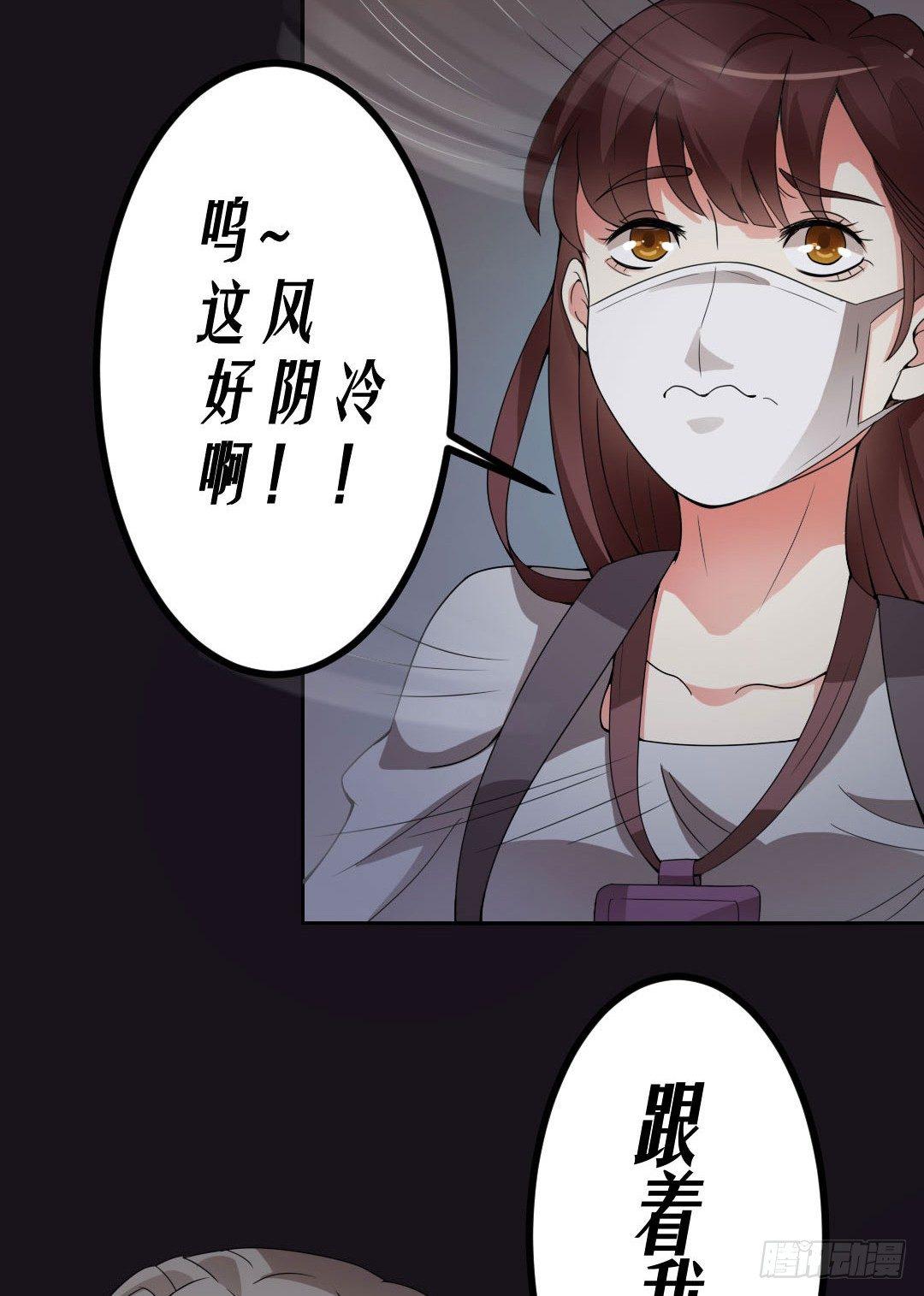 午夜探访304病房1