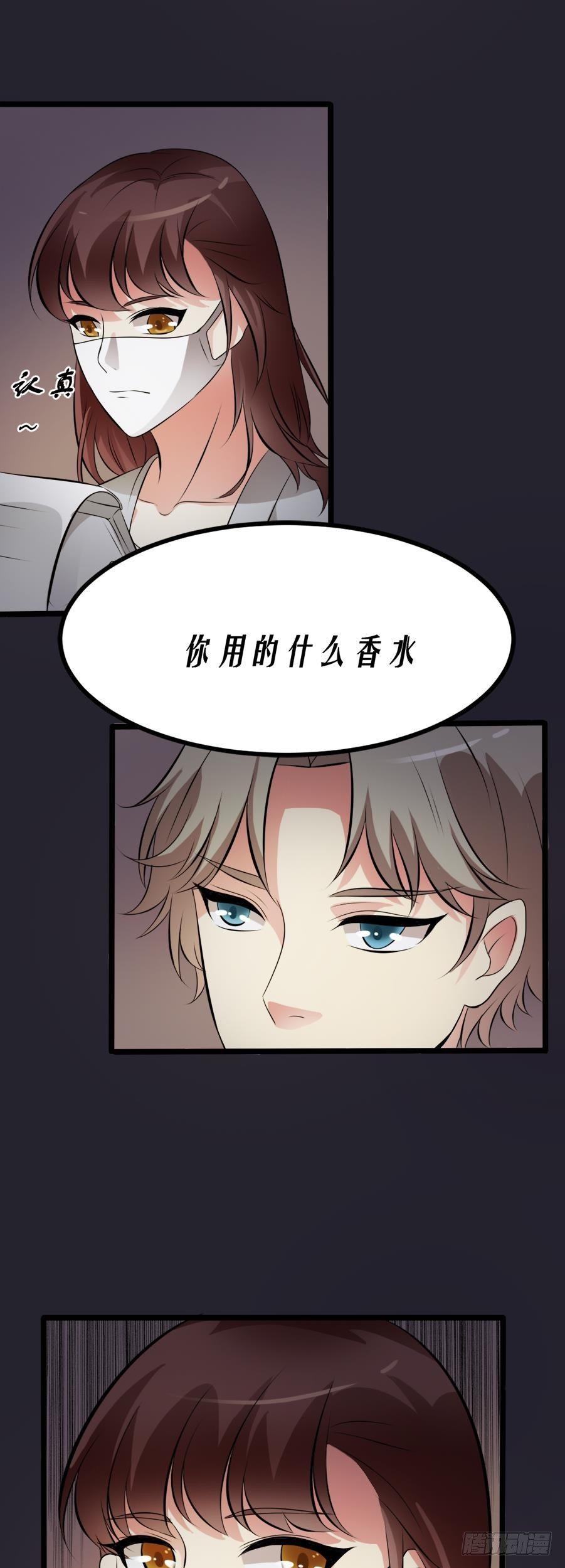 恶鬼复仇的原因3