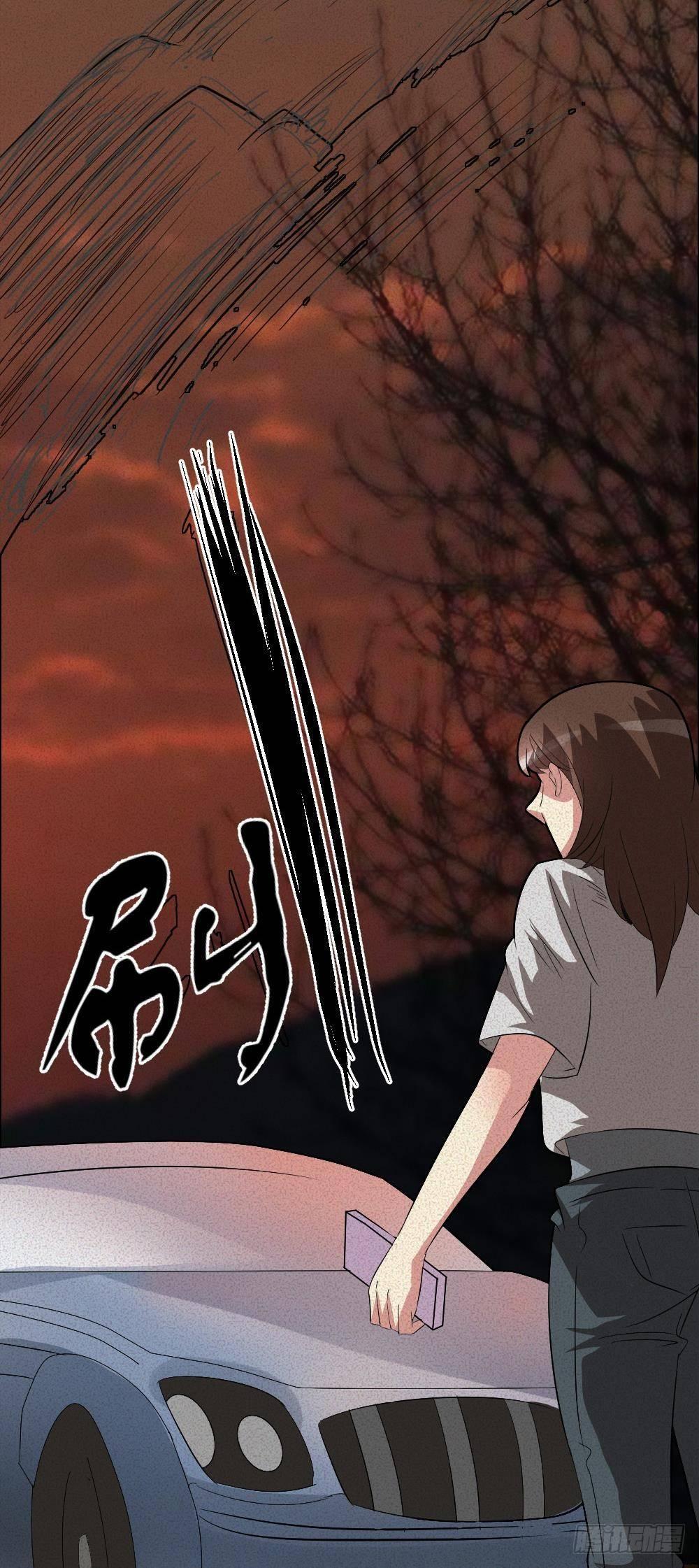 第六话唐少出场1