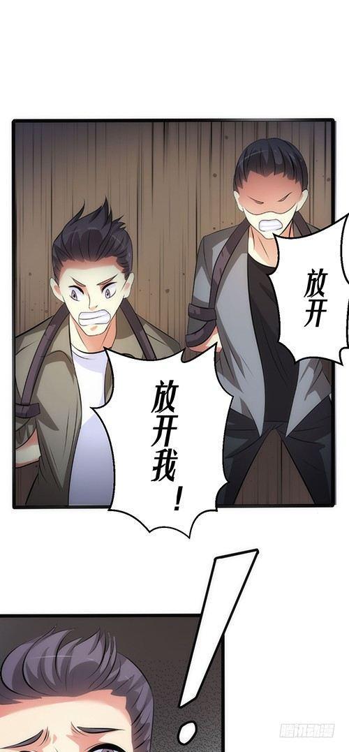 医院谈话12