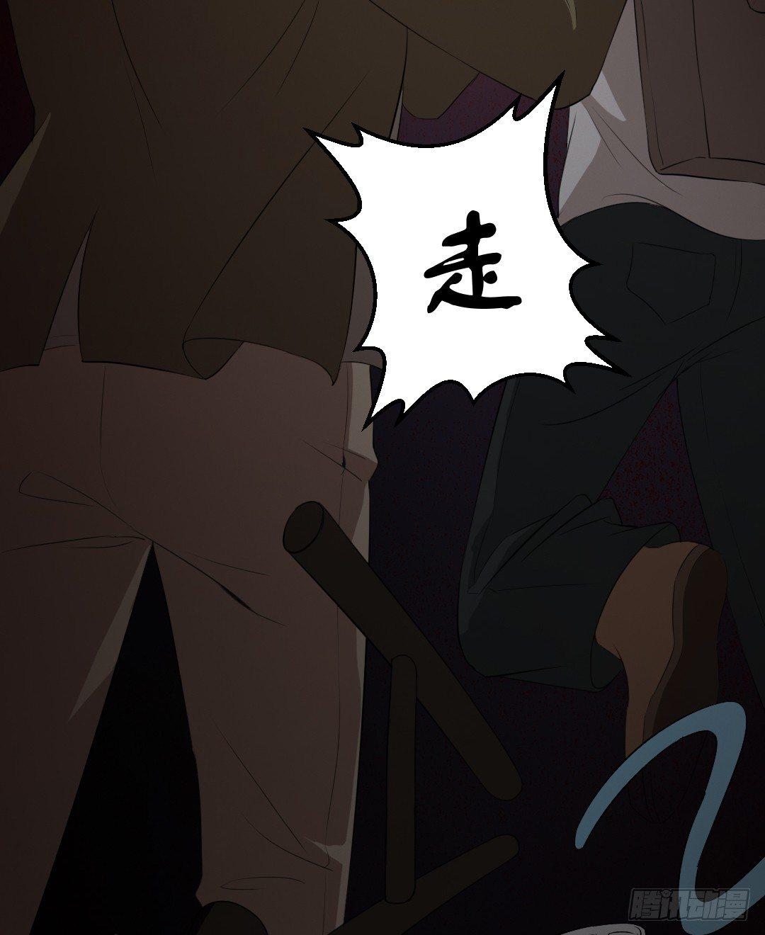 病房惊魂21