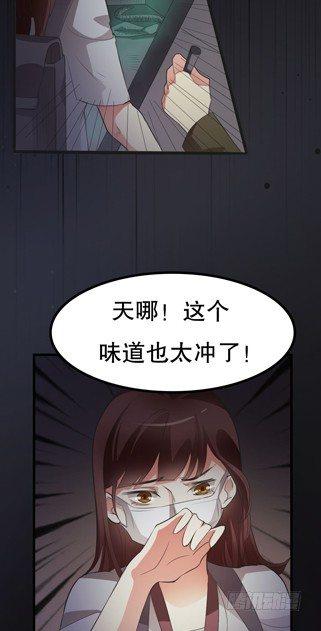 午夜探访304病房11