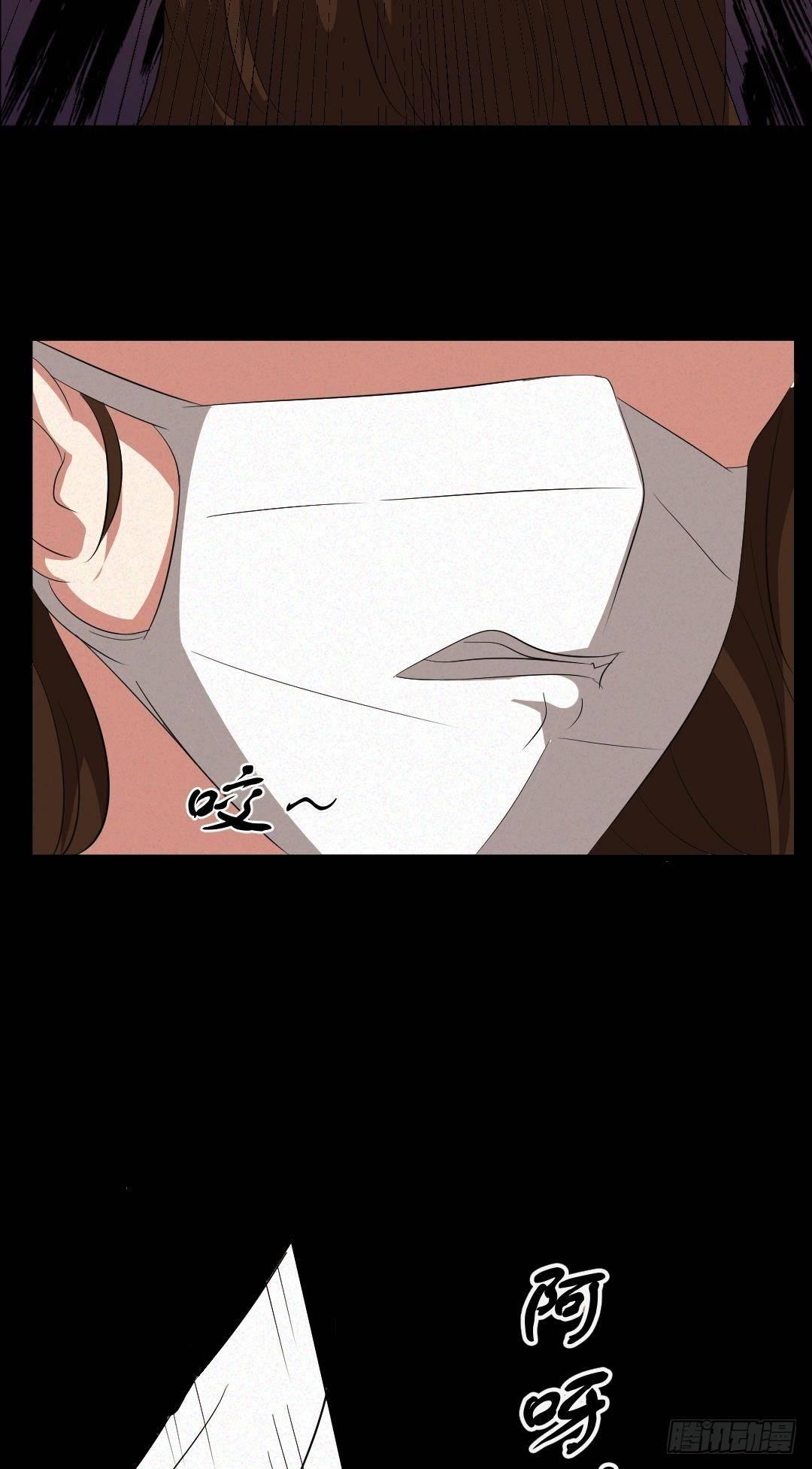 英雄救美6