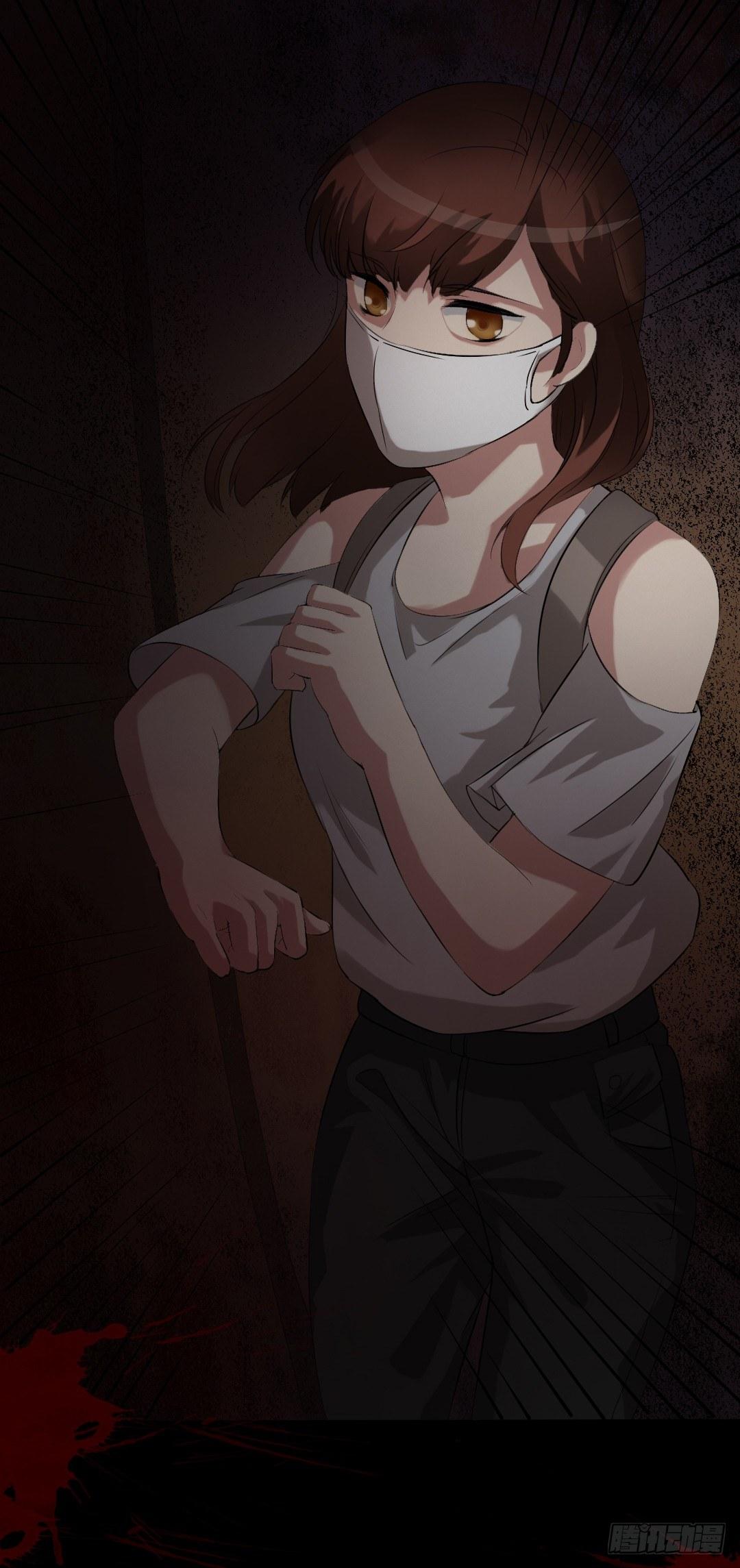 第14话 显型吓人2