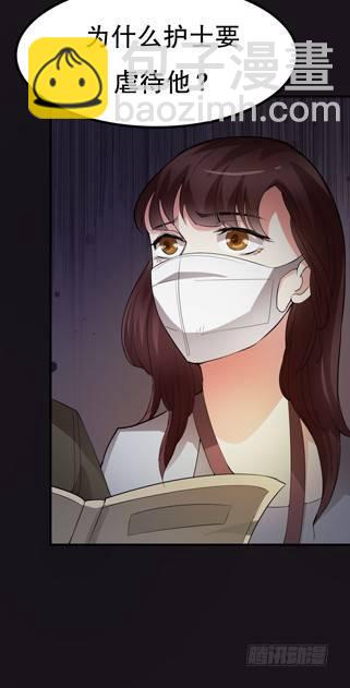 午夜探访304病房22