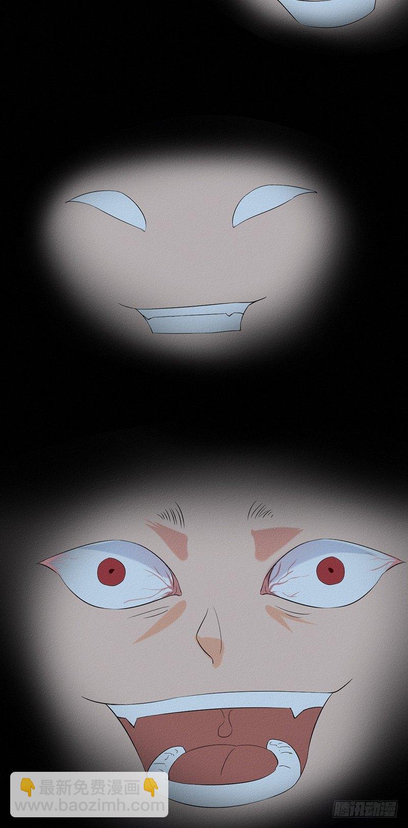 第31话 第一季完结24