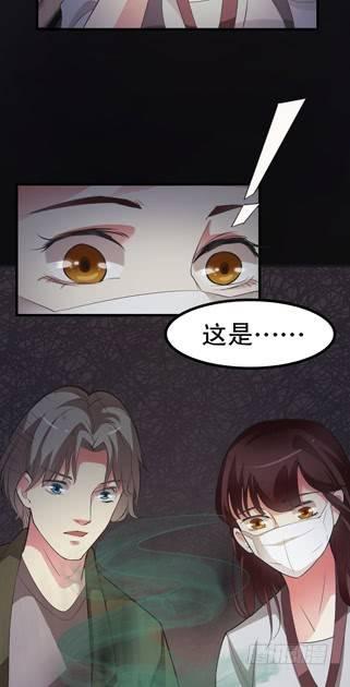 午夜探访304病房12