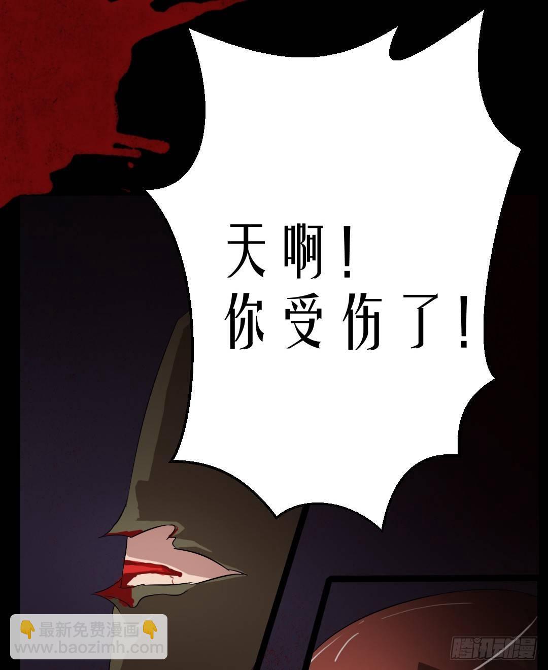 病房惊魂18