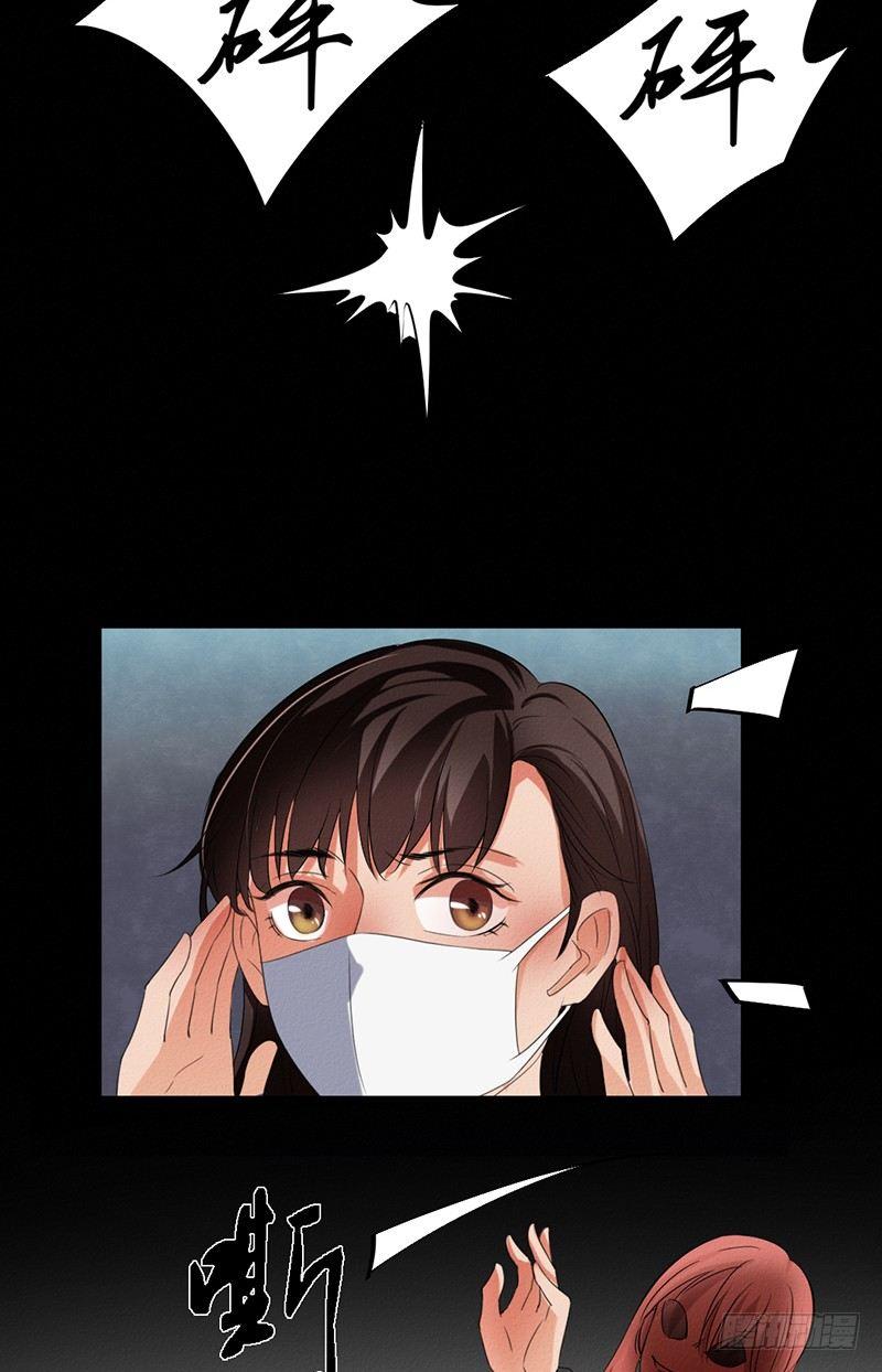 第31话 第一季完结15