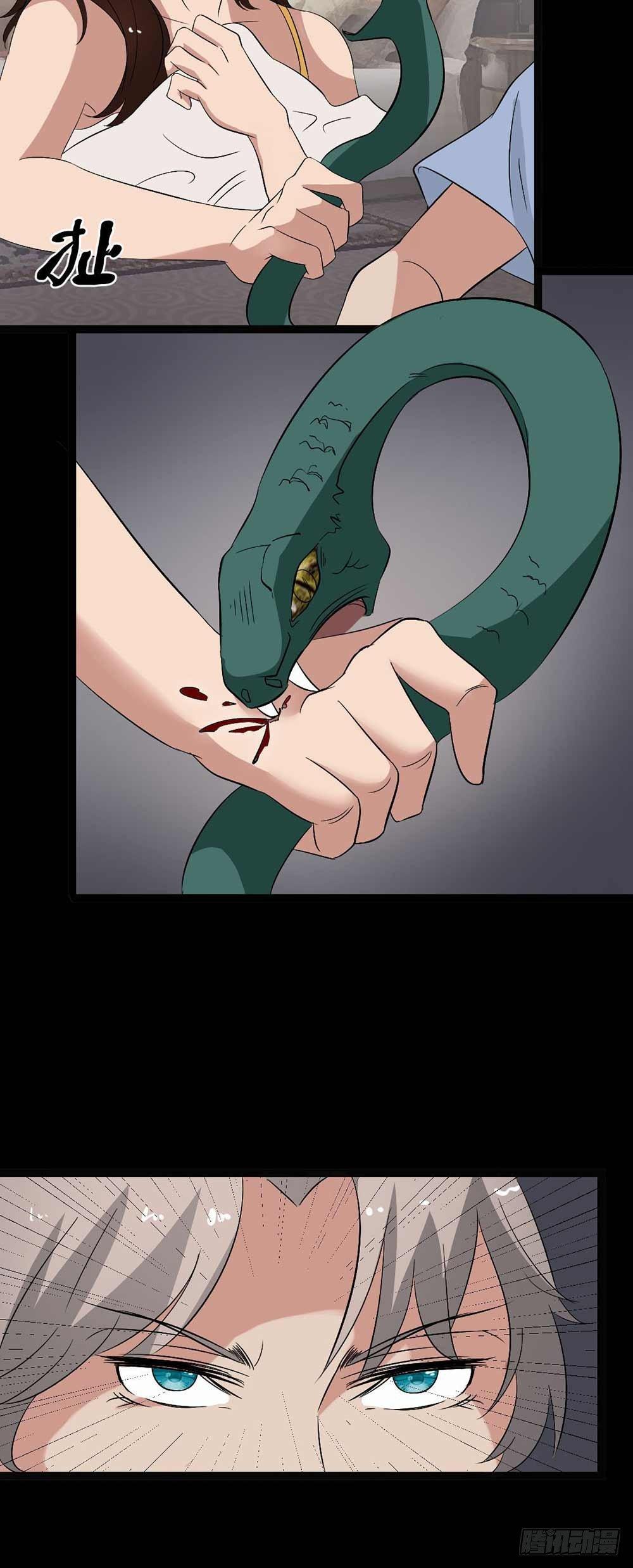 第19话 绑架24