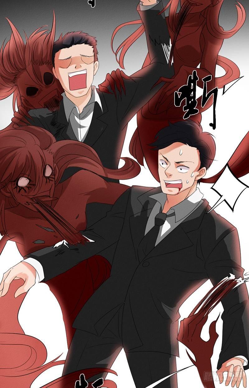 第31话 第一季完结16
