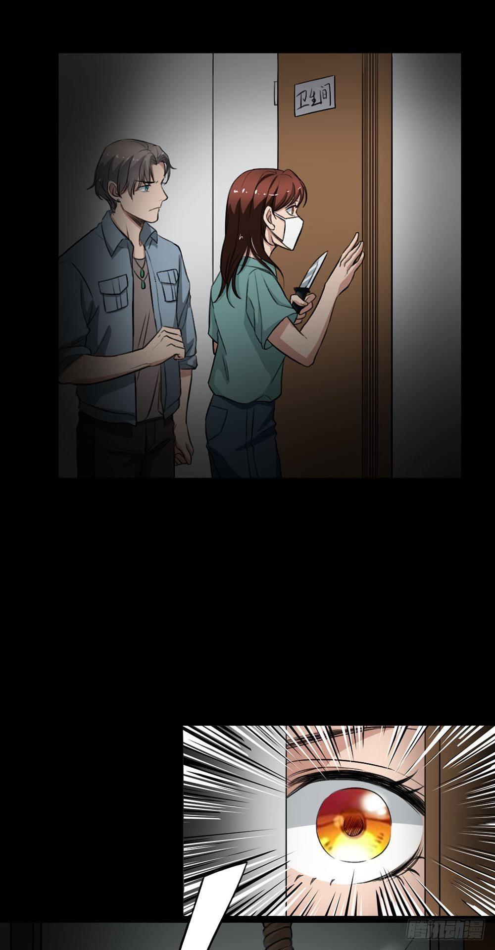 第21话 被困6