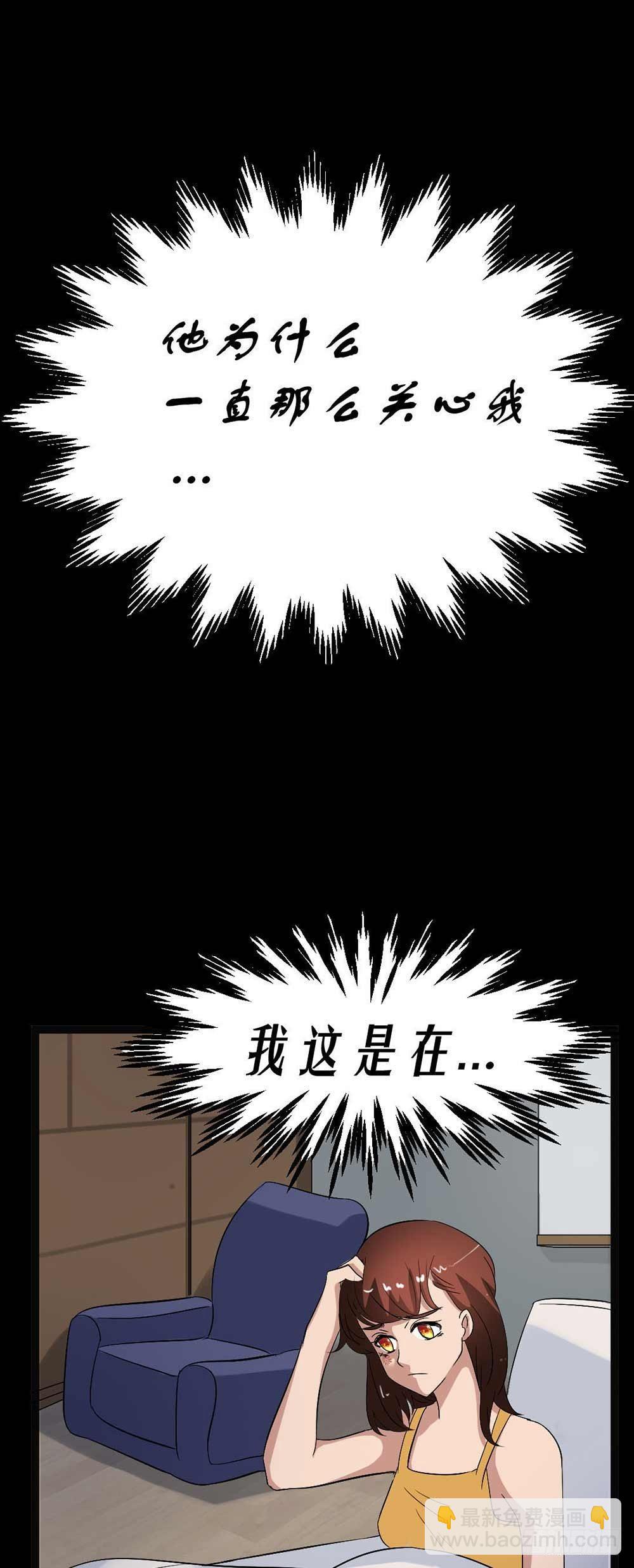 第19话 绑架28