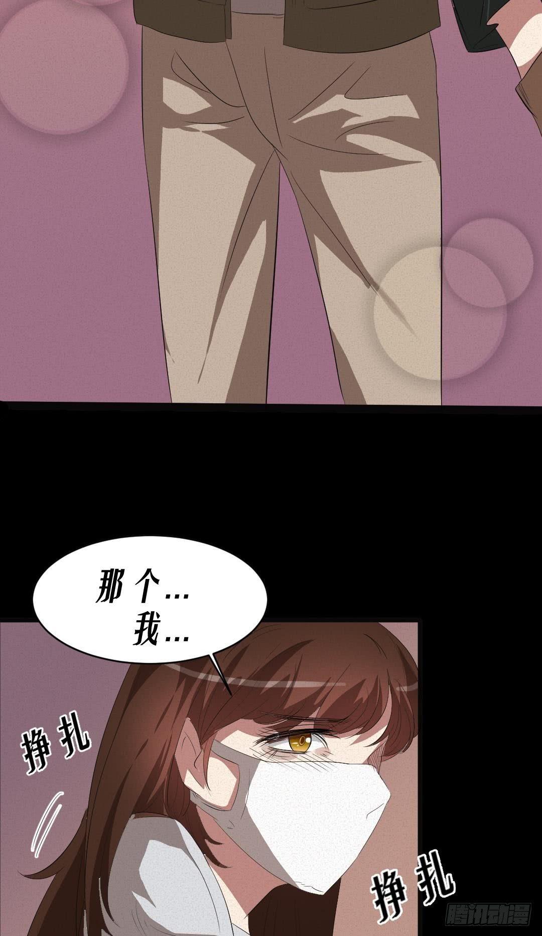 英雄救美31