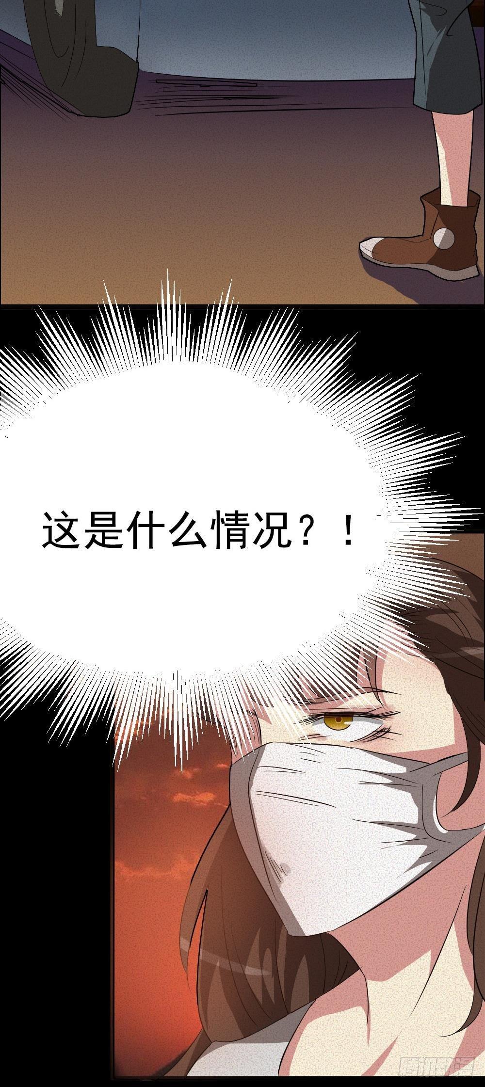 第六话唐少出场2