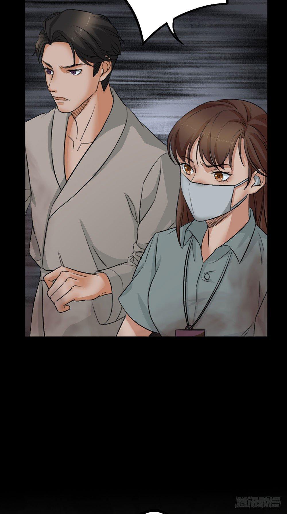 第24话 真相大白4