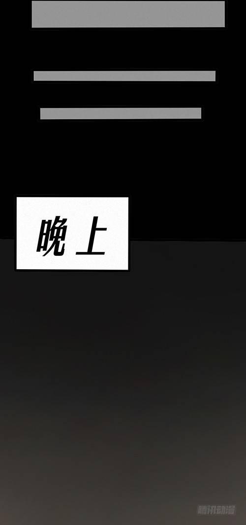 医院谈话6