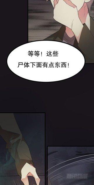 午夜探访304病房17