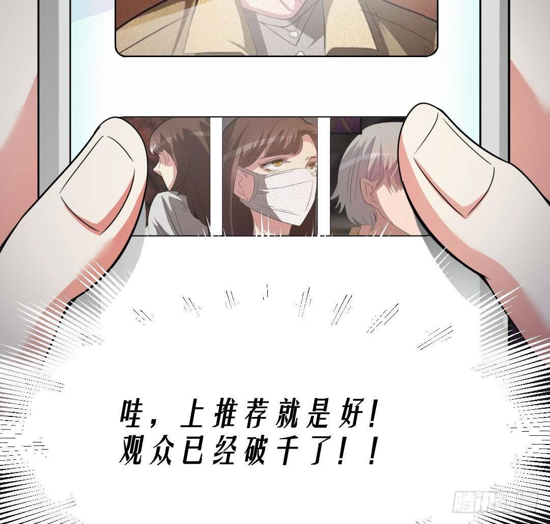 恶鬼复仇的原因13