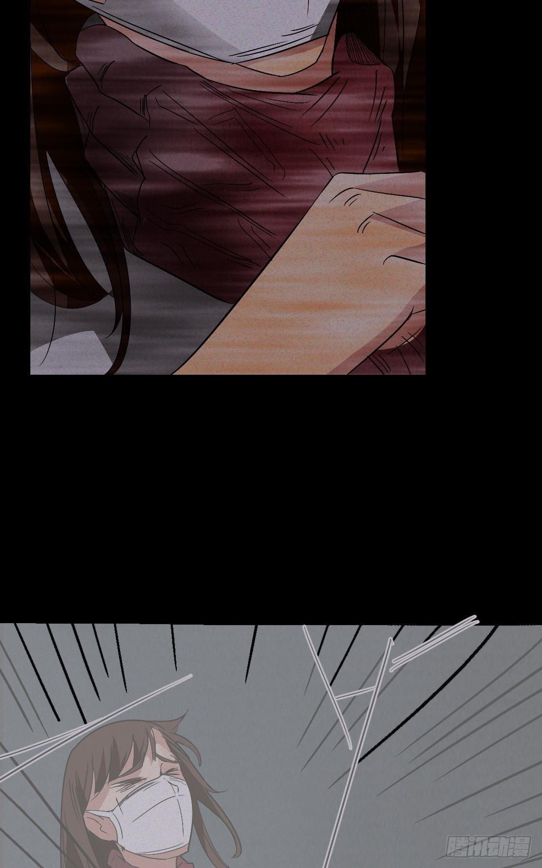 第五话 胎记能自愈2