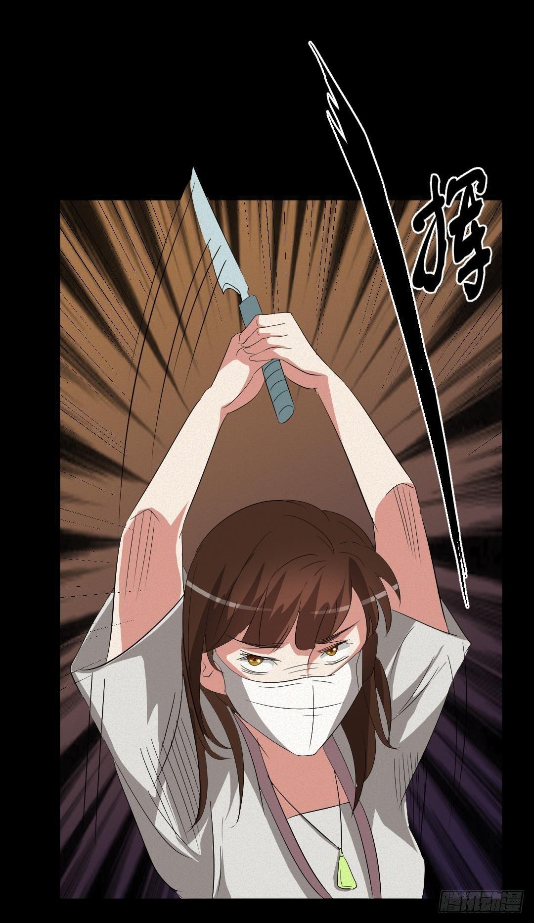 英雄救美17