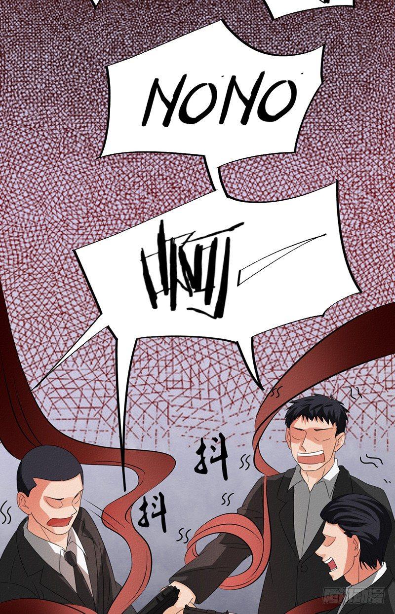 第31话 第一季完结11