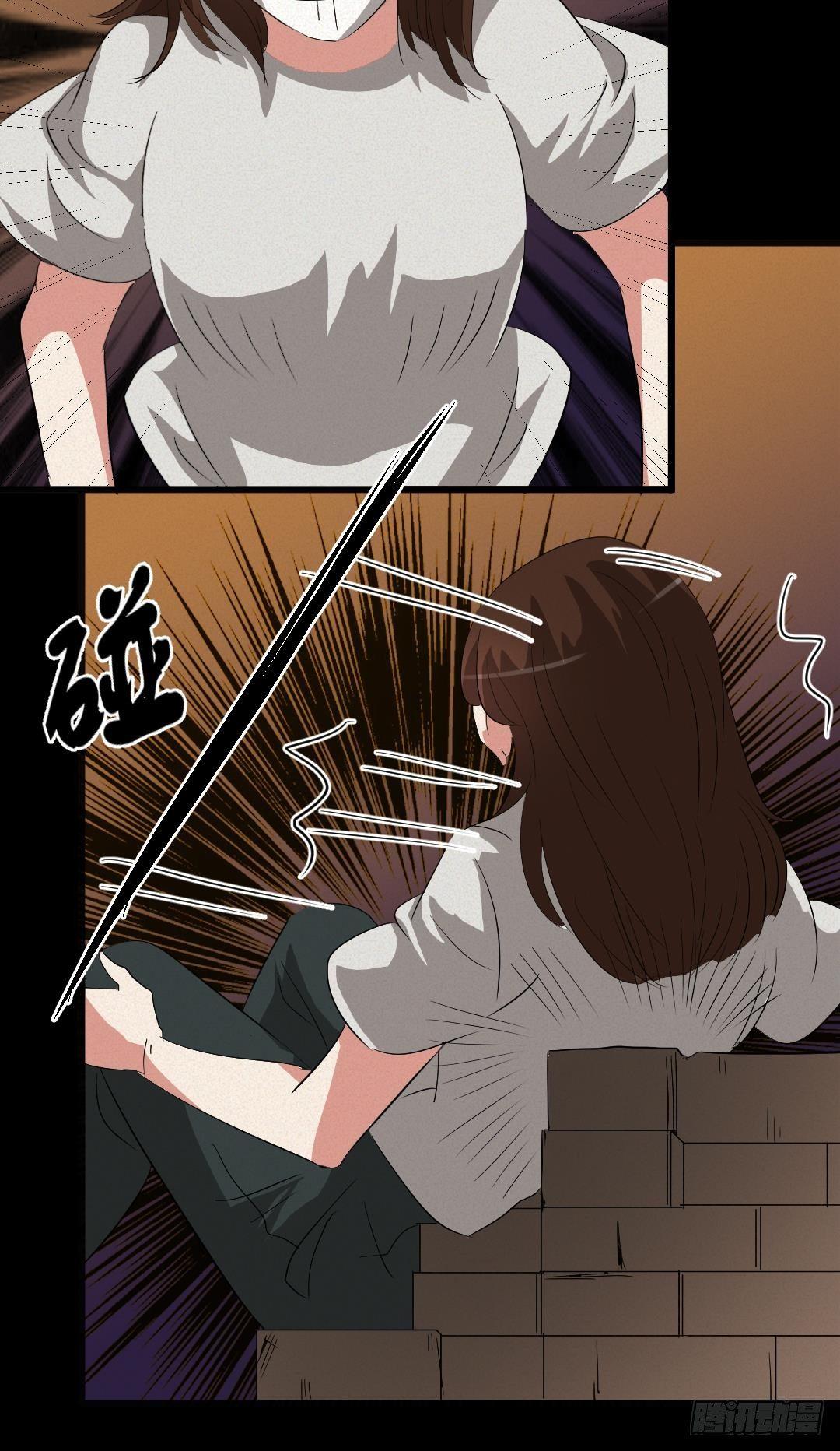 英雄救美21
