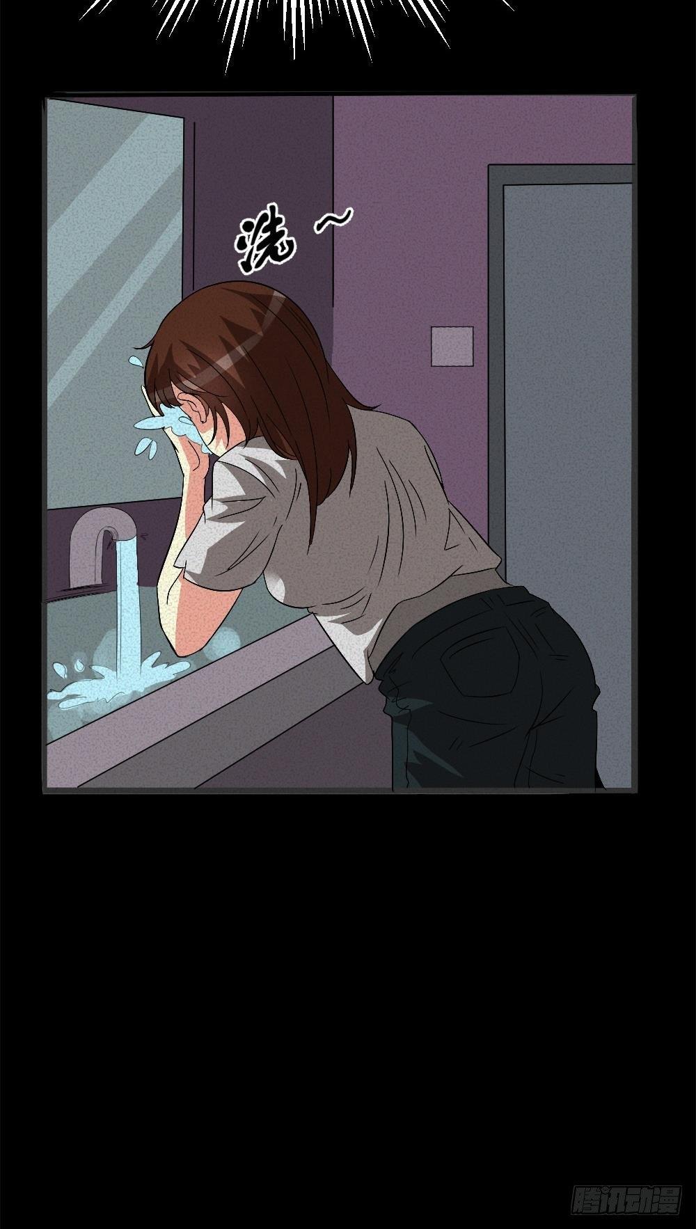第五话 胎记能自愈22