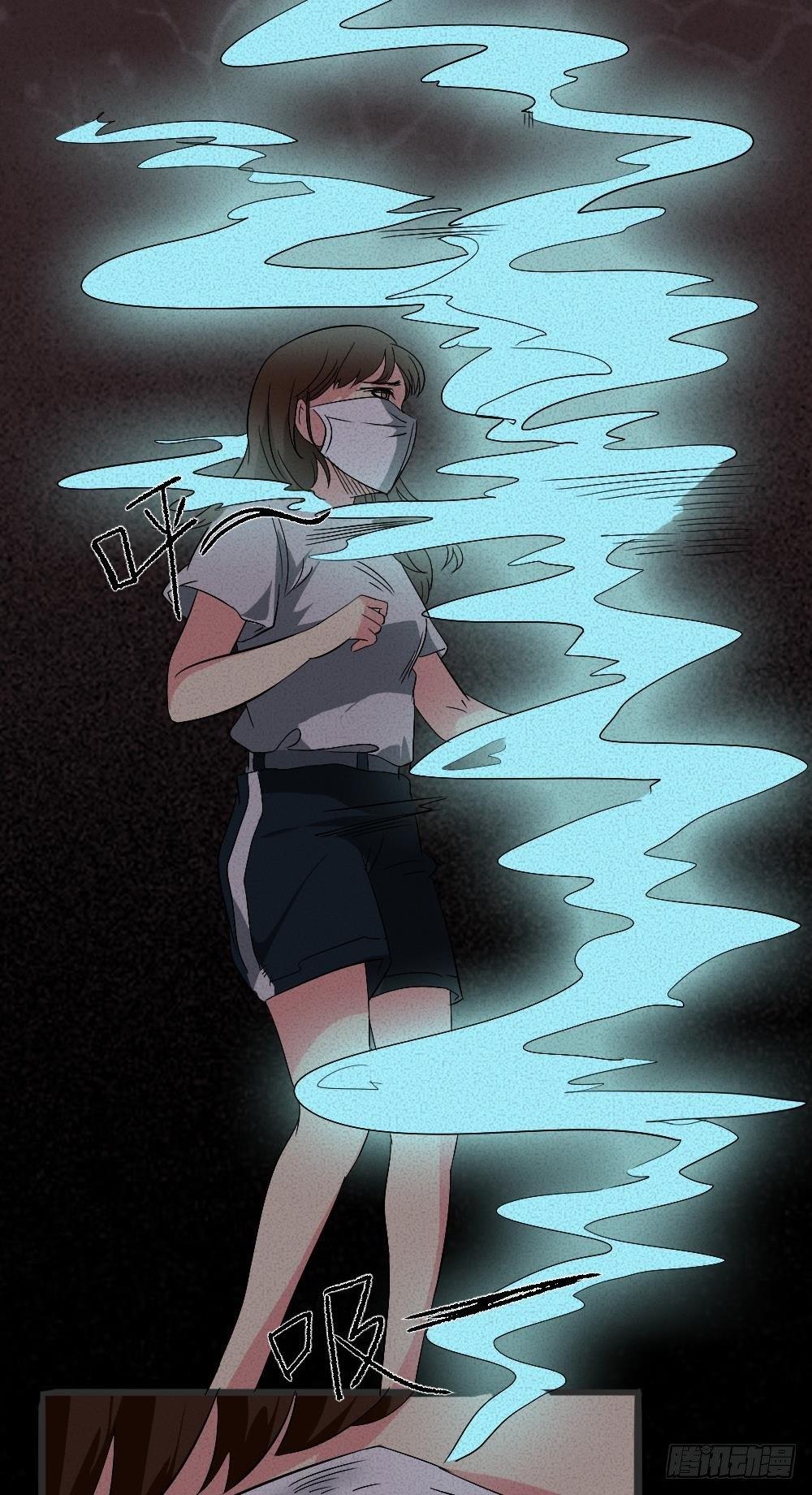 第五话 胎记能自愈10