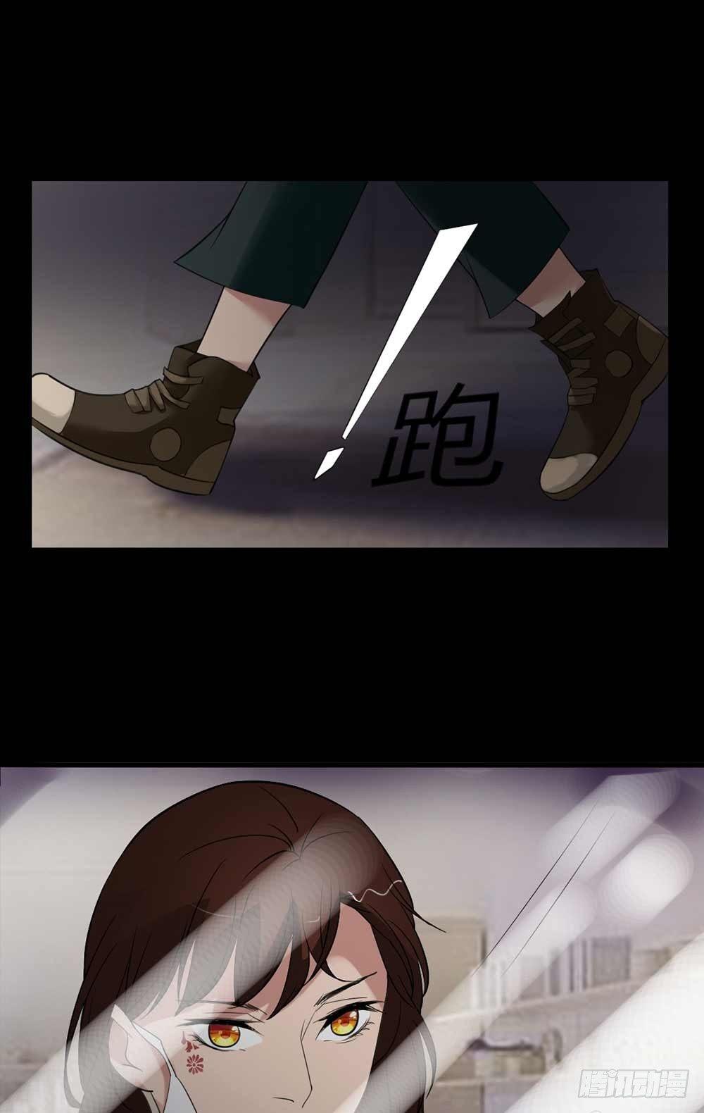 第19话 绑架1