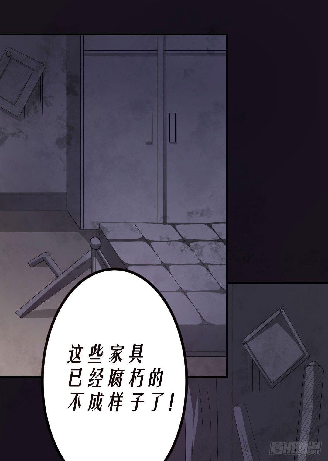 午夜探访304病房8