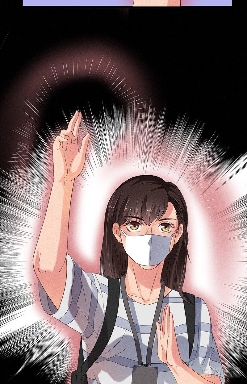第31话 第一季完结3