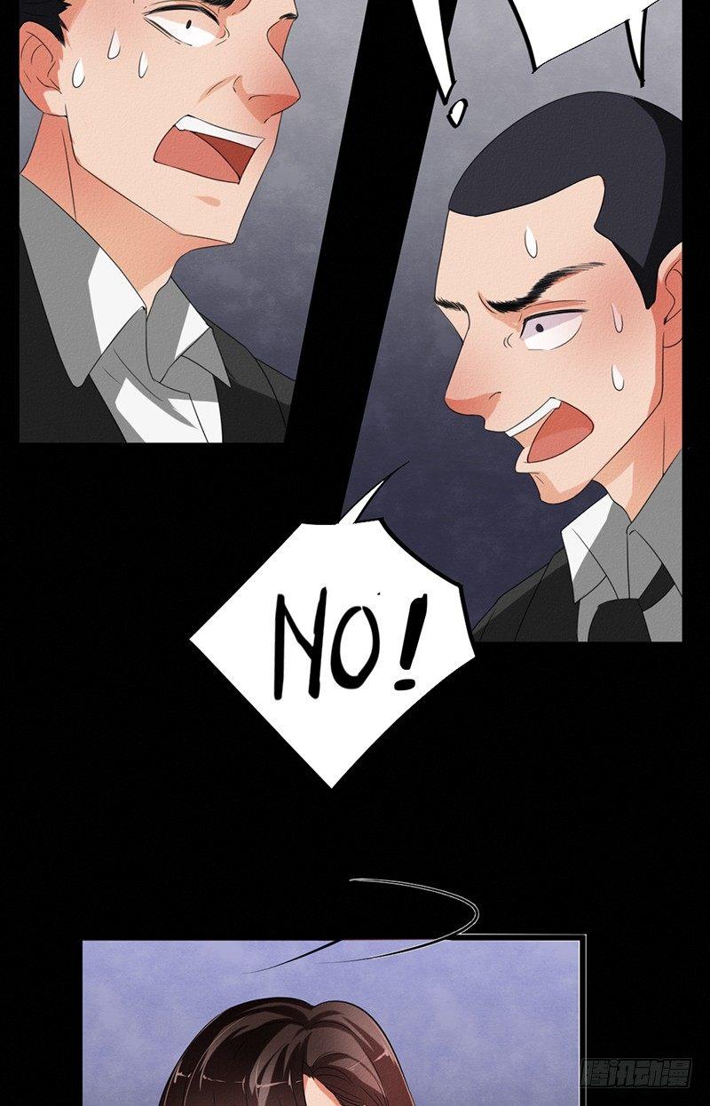 第31话 第一季完结13