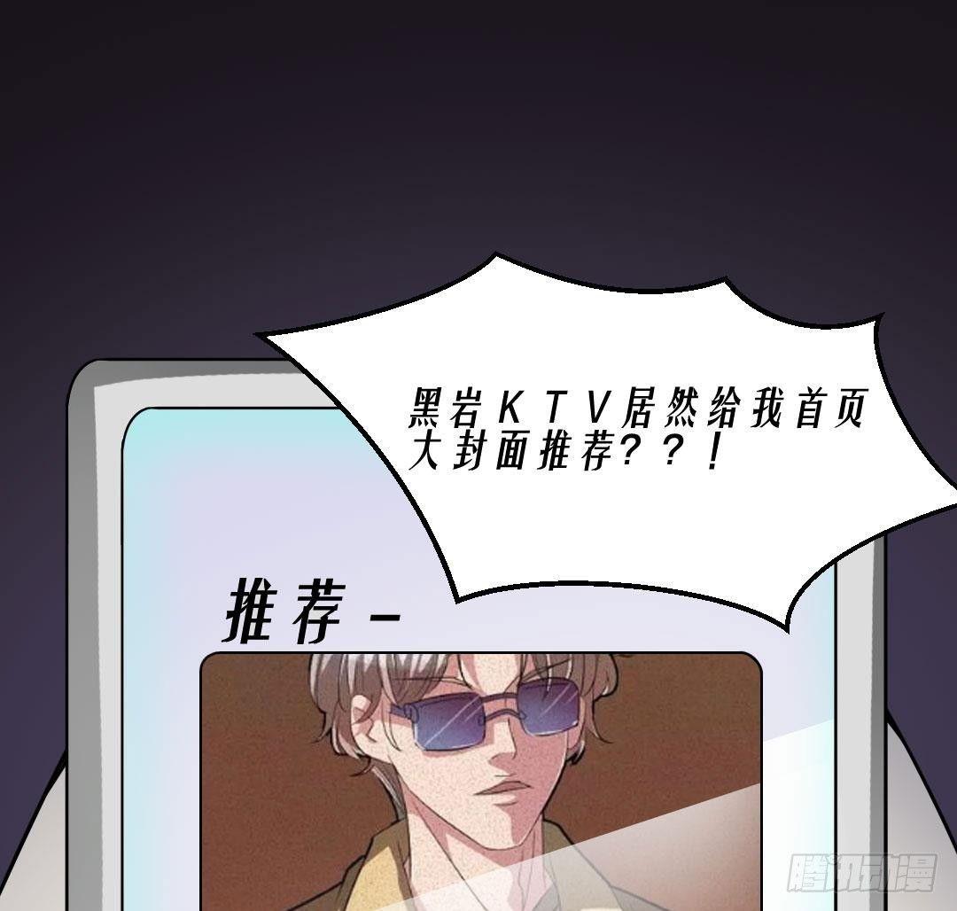 恶鬼复仇的原因12