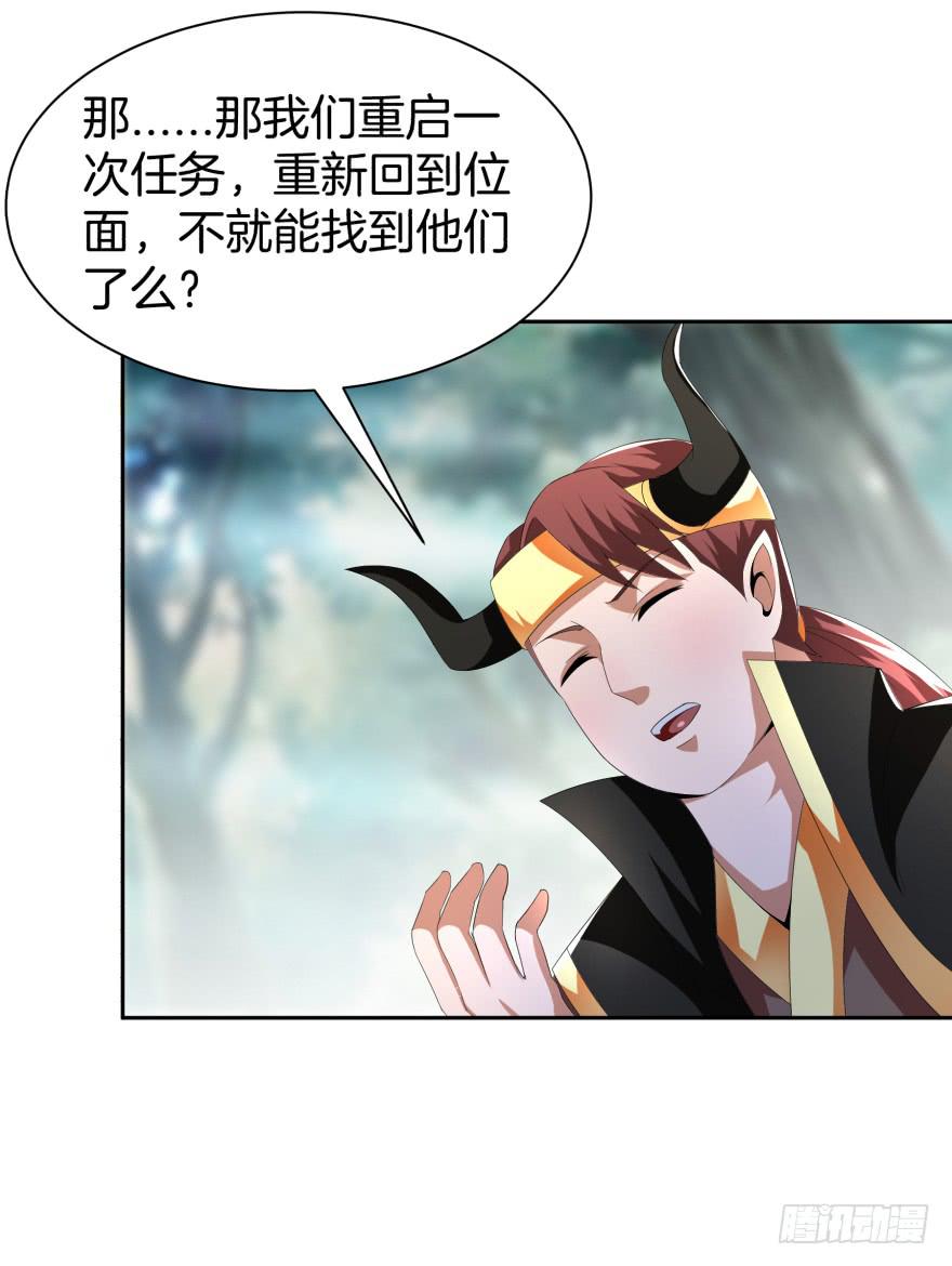 难道又是我的错觉？13