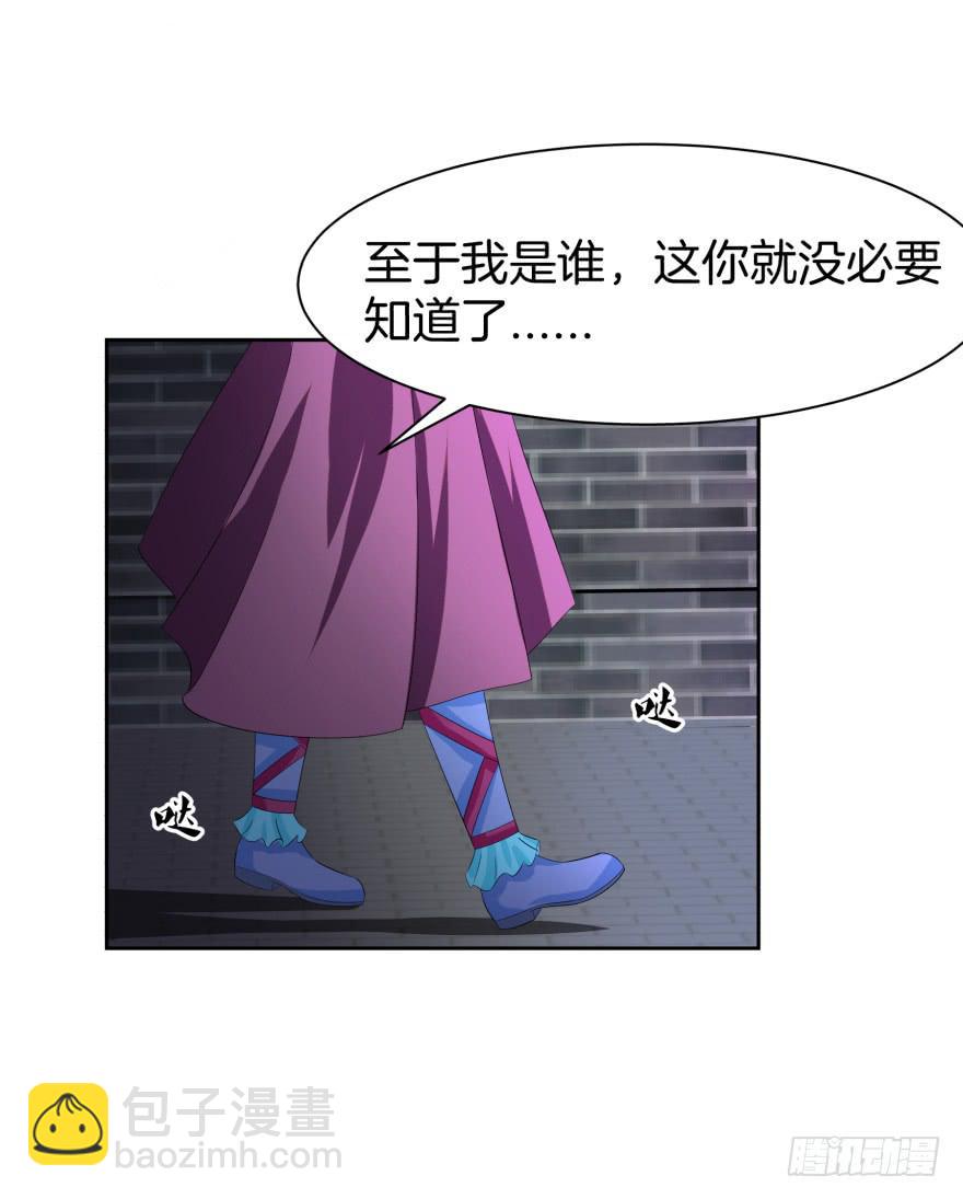 夜谈1