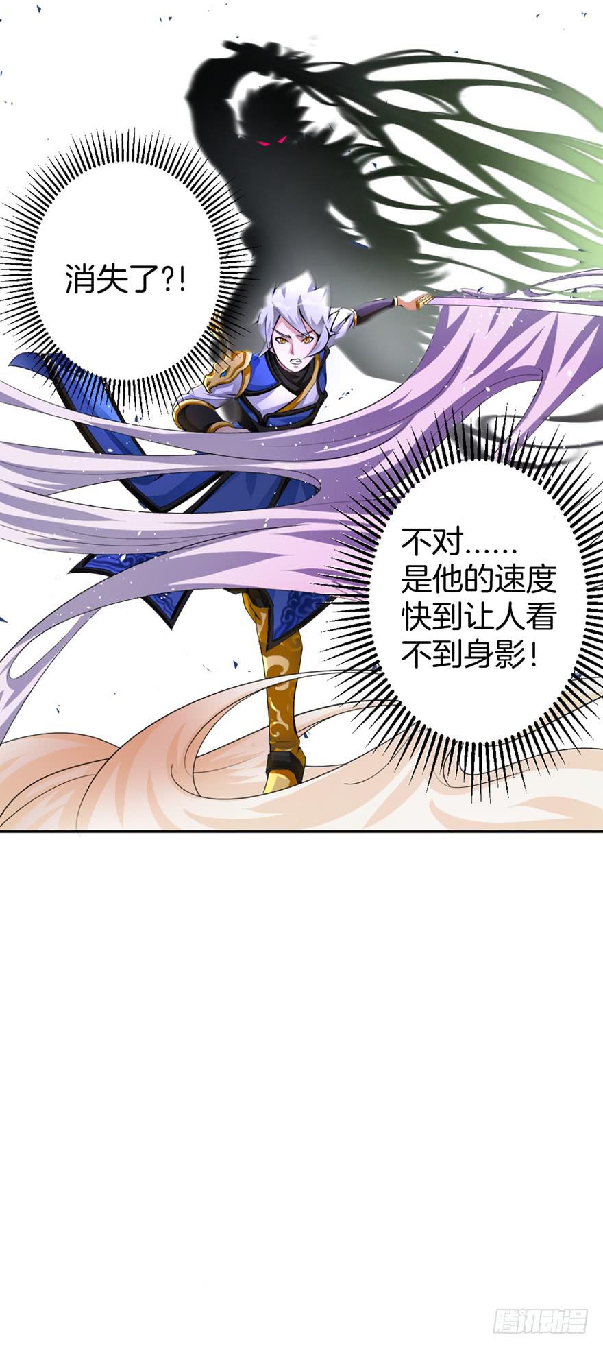 启灵之下皆蝼蚁15