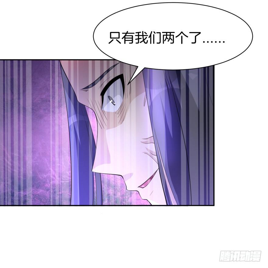这是一个完全解禁的世界18